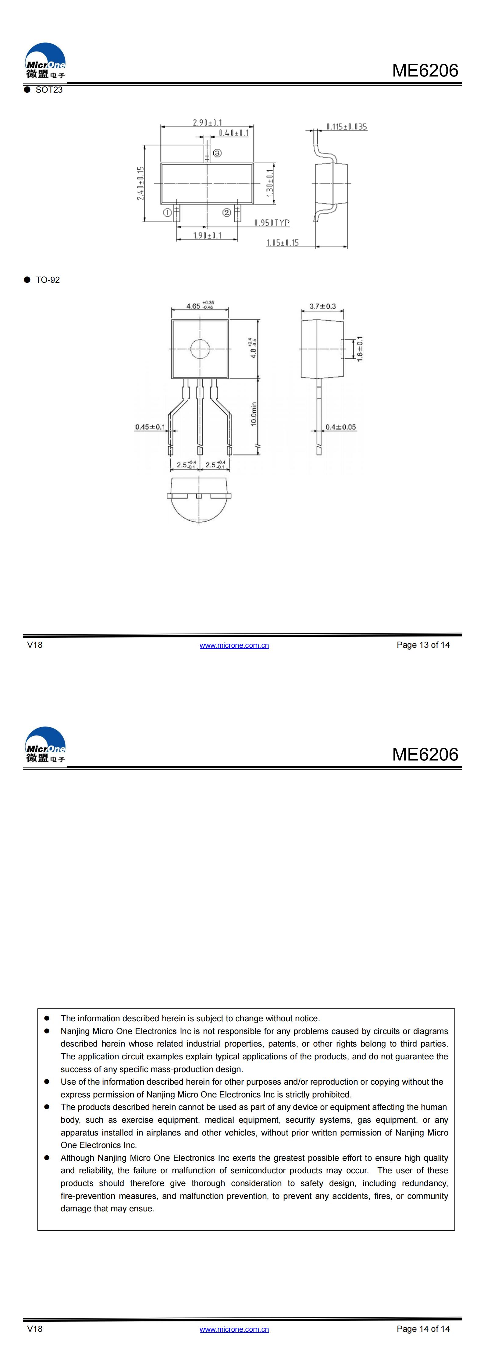 ME6206Series_E18.0(1)_01.jpg